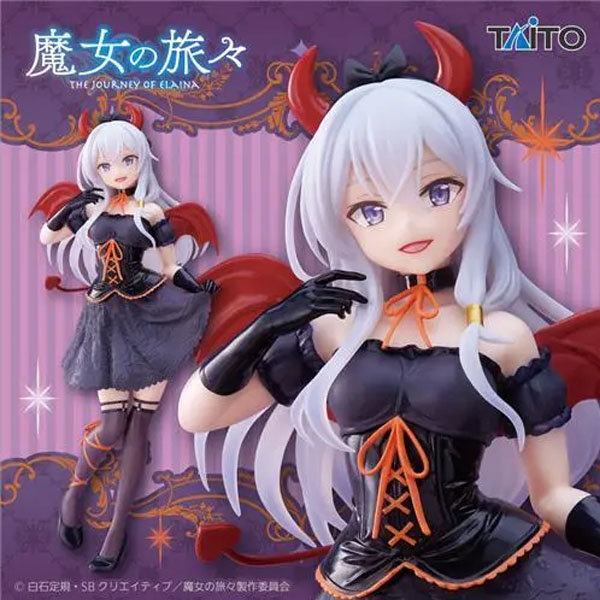 Taito Wandering Witch The Journey of Elaina - Elaina Sweet Devil Version Coreful Figure